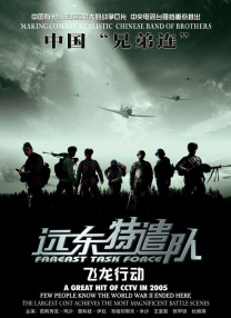 女朋友自拍